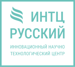 ИНТЦ Русский
